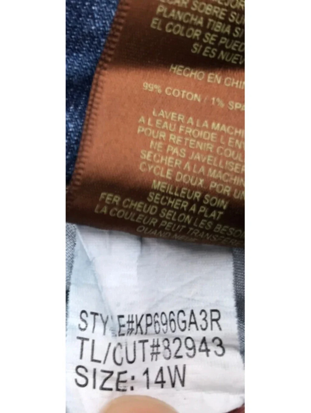Kut from the Kloth Jeans Womens 14W Blue Katy Boyfriend Dark Wash Denim 36W 29L